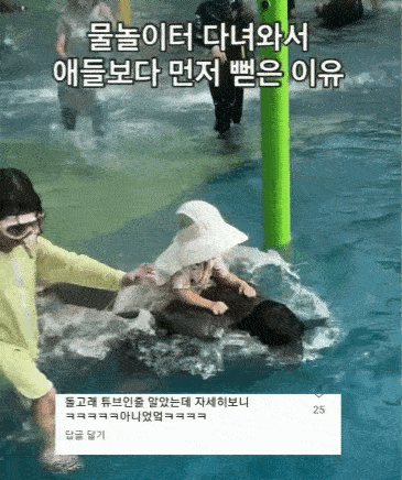 3a8e176f555730d68324ae08a25388bb_1724048851_6663.gif