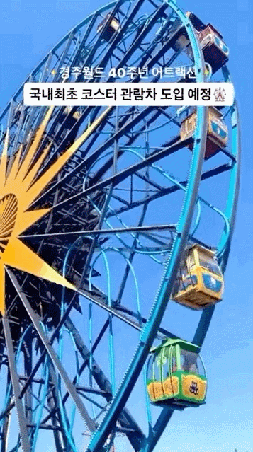 e82dc2ebe97a3e6cd02b372b24cbddb2_1723795158_9142.gif
