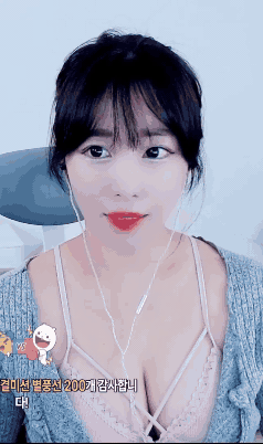 30ca15da6fd0563f503dbd0213c05749_1745586453_787.gif