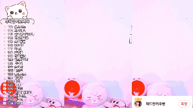 449a409f9b94d3f2baf8f339c8e8d83c_1745393134_0331.gif