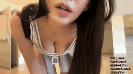 449a409f9b94d3f2baf8f339c8e8d83c_1745394440_995.gif