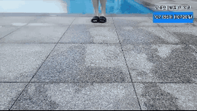 449a409f9b94d3f2baf8f339c8e8d83c_1745403458_1271.gif
