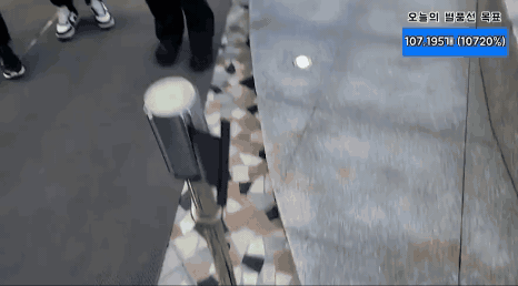 449a409f9b94d3f2baf8f339c8e8d83c_1745403470_131.gif
