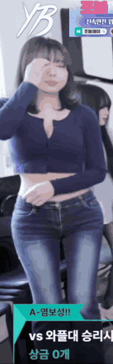 f4290a299381cd969581c8bd2aa9e421_1745569610_1962.gif