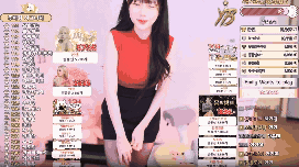 검정 브라 비치는 빨간 골지티 + 찢검스 보여주는 주하랑