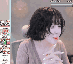 기뉴다 와이프 향이 골지원피스 가슴골 몸매 클라스
