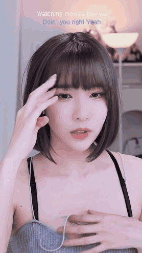 끈 자르고 부끄러워 하는 BJ 이아린 뭉클 가슴골