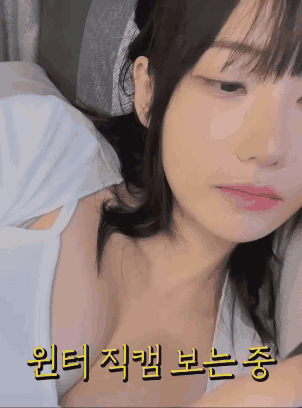 d7ae20cdf9cfe23abeb06a2a19e10429_1746170172_675.gif