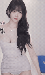팬티 보이는 누드톤 끈원피스 알가슴골 한갱 레전드 몸매